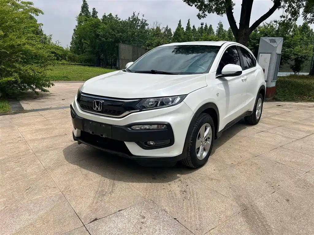 Honda XR-V 2017
