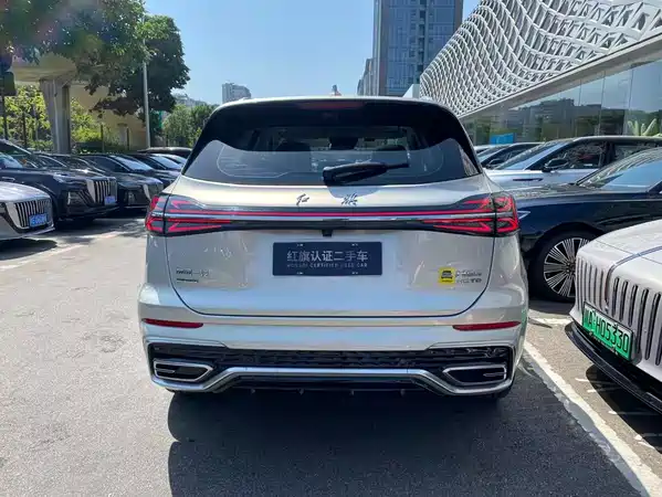 Hongqi HS5 2023