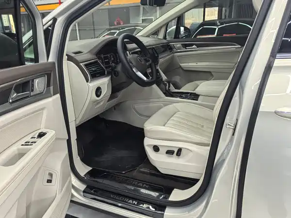 Volkswagen Viloran 2020