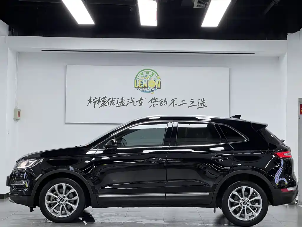 Lincoln MKC 2018