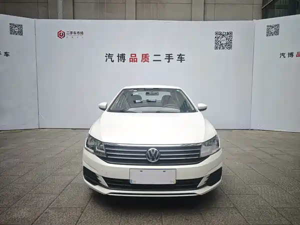 Volkswagen Lavida 2023
