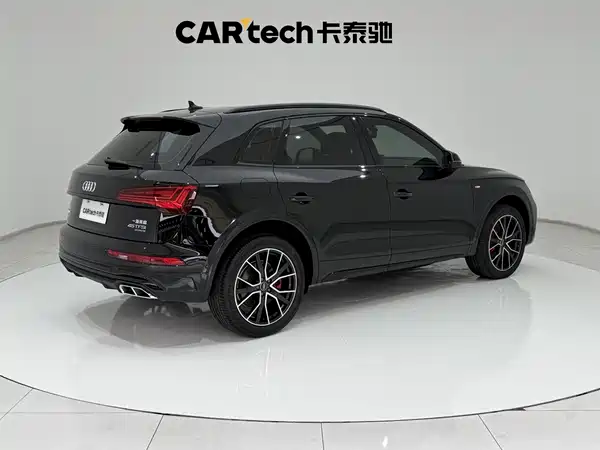 Audi Q5L 2024