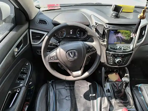 Changan CS75 2018