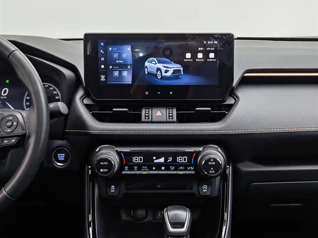 Toyota Wildlander 2024 — фото 12