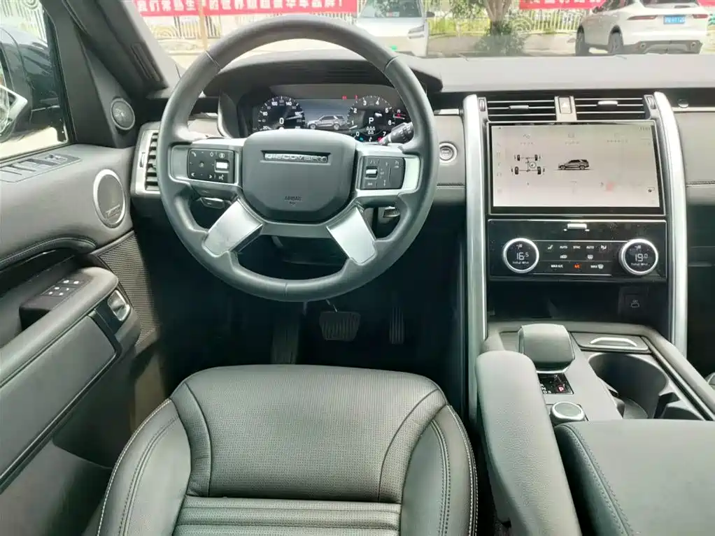 Land Rover Discovery 2025 — фото 12