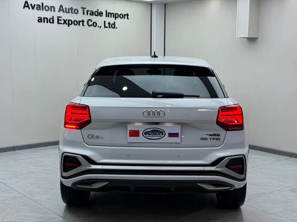 Audi Q2L 2022