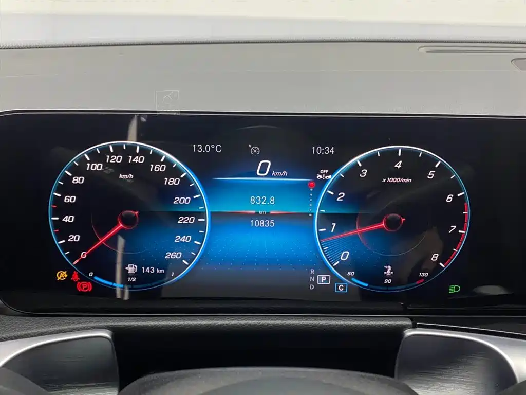 Mercedes-Benz GLB 2023 — фото 15