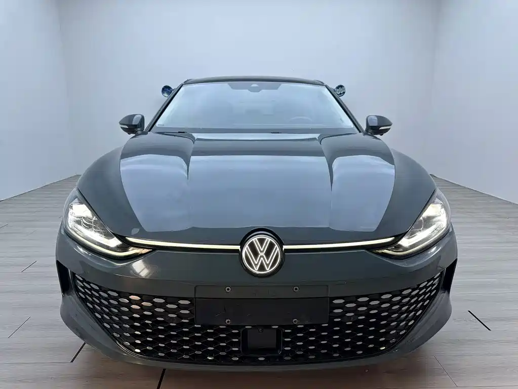 Volkswagen Lamando 2023