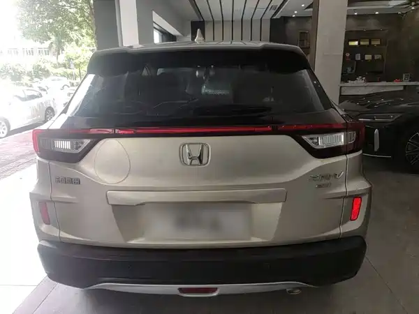 Honda XR-V 2018
