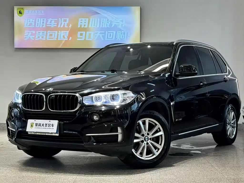 BMW X5 2019 — фото 1