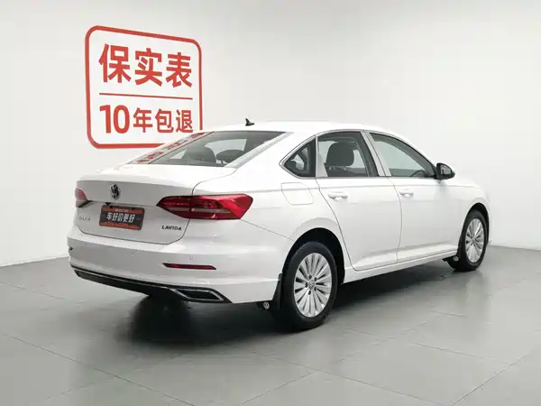 Volkswagen Lavida 2019