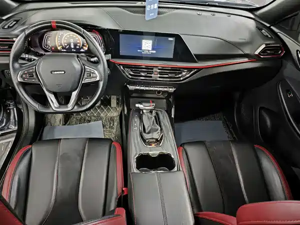 Changan Auchan X5 2022