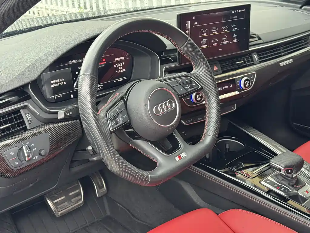 Audi S4 2021