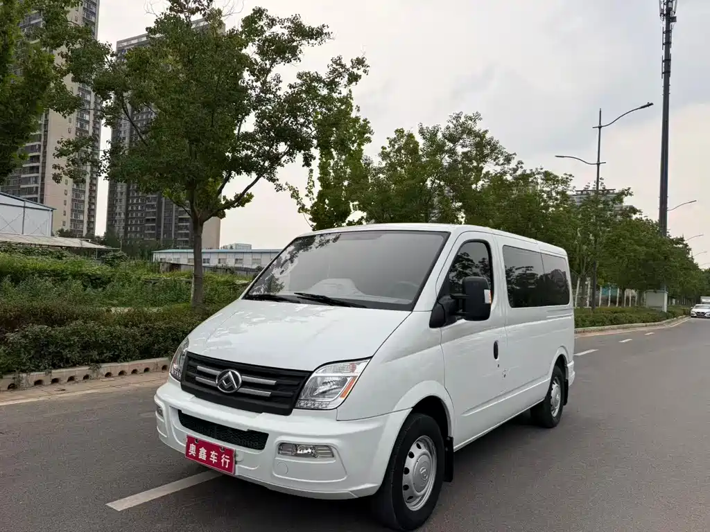 Maxus V80 2023