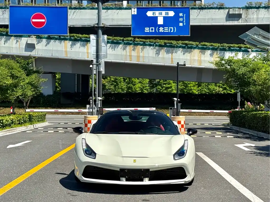 Ferrari 488 2017