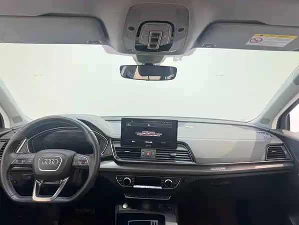 Audi Q5L 2021