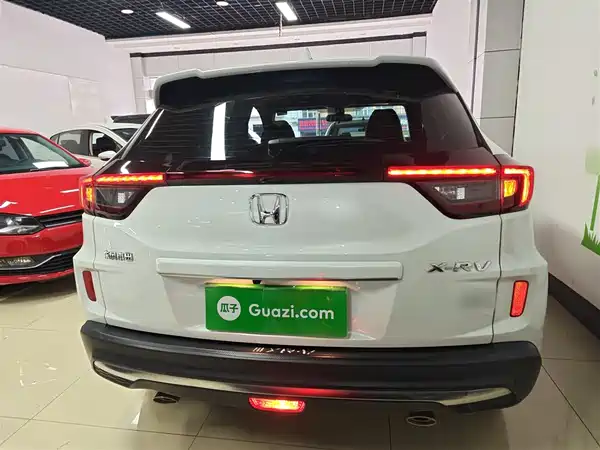 Honda XR-V 2021