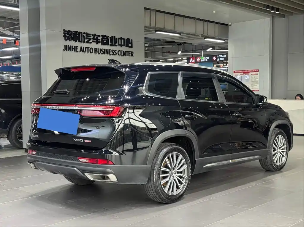Jetour Jietu X90 PLUS 2024