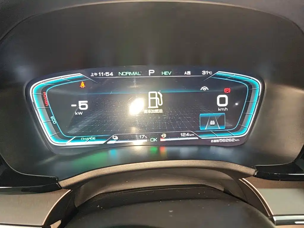 BYD Song PLUS New Energy 2022 — фото 12