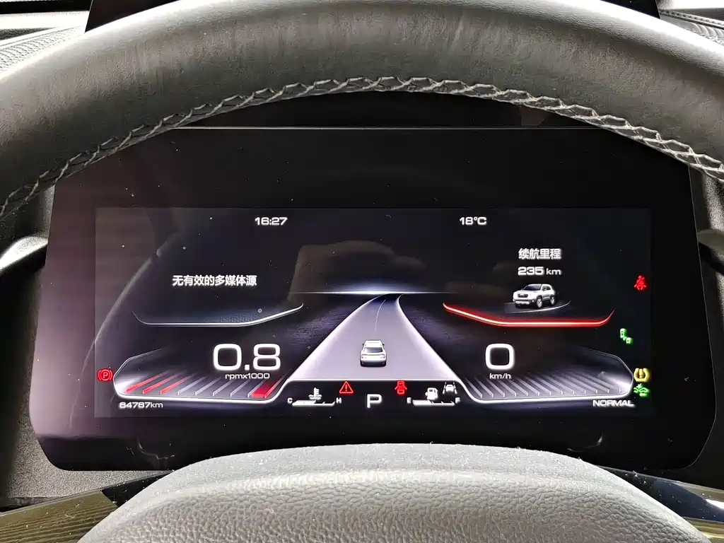 Haval Big Dog 2020 — фото 13