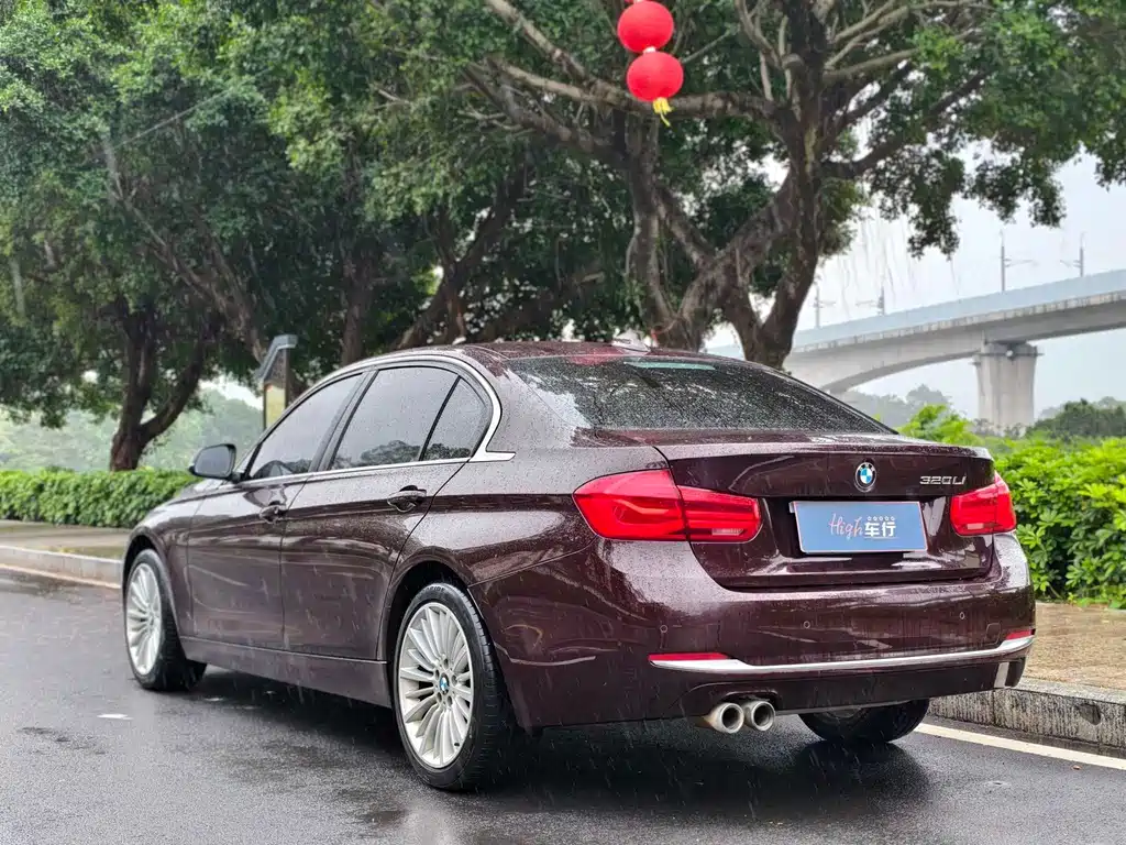 BMW 3 Series 2017