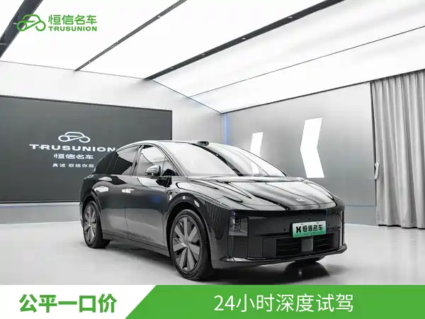 Li Auto i6 2025