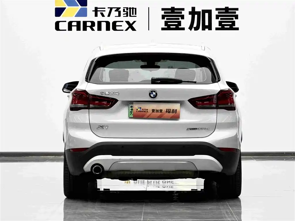 BMW X1 New Energy 2020 — фото 5