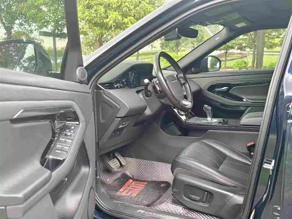 Land Rover Evoque 2020