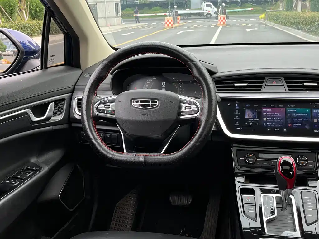 Geely Emgrand GS 2020 — фото 15