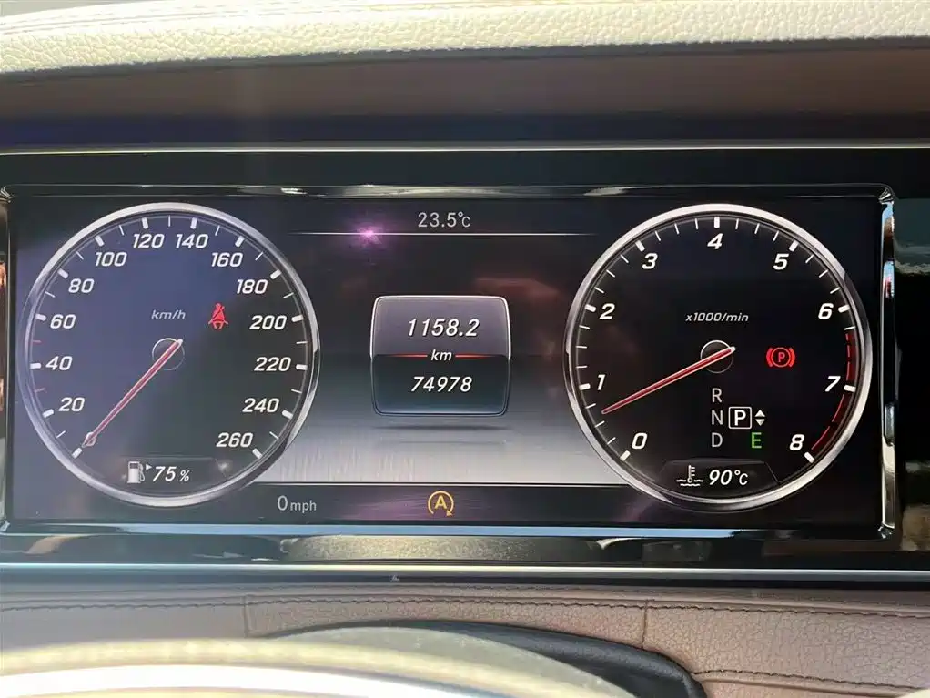 Mercedes-Benz S-Class 2015 — фото 14