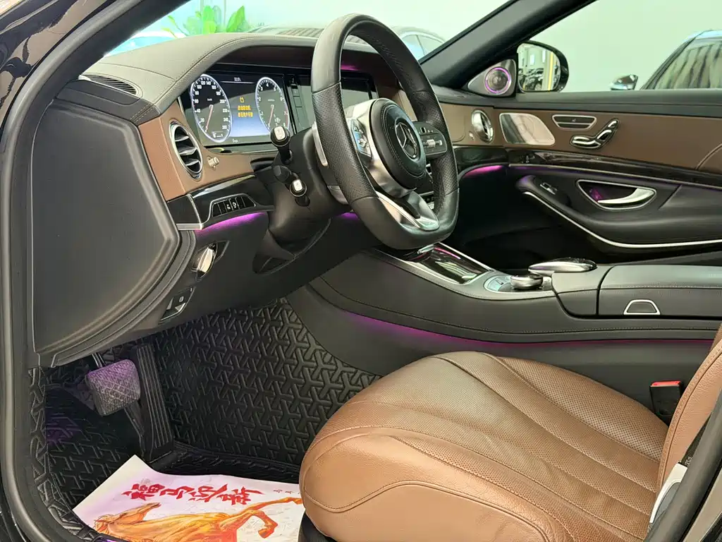 Mercedes-Benz S-Class 2015 — фото 6