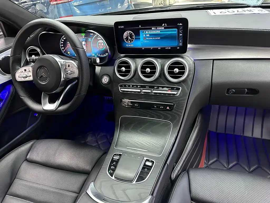 Mercedes-Benz C-Class 2020 — фото 10