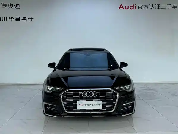 Audi A6L 2023