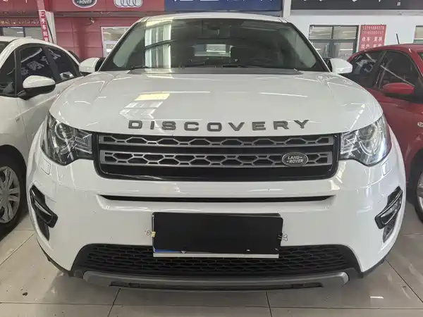 Land Rover Discovery Sport 2018