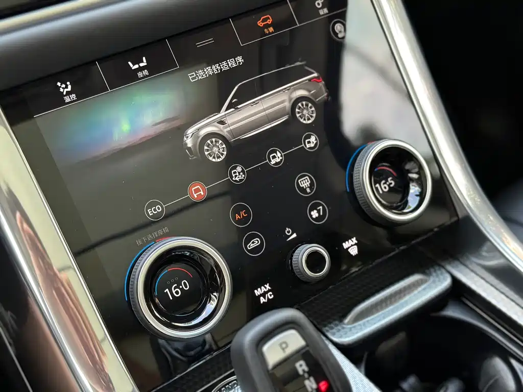 Land Rover Sport 2020 — фото 12