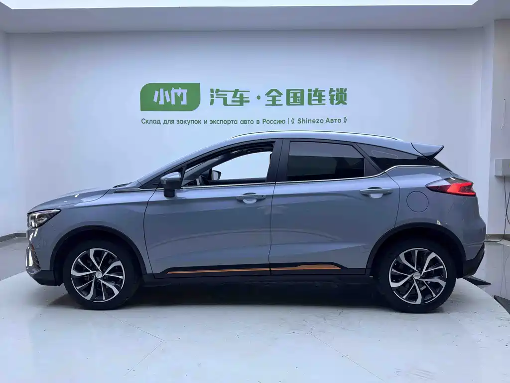 Geely Emgrand S 2022 — фото 7
