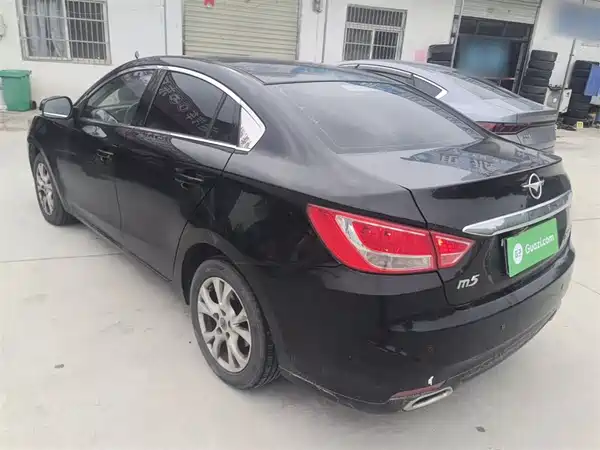 Haima Vanda Electric 2014