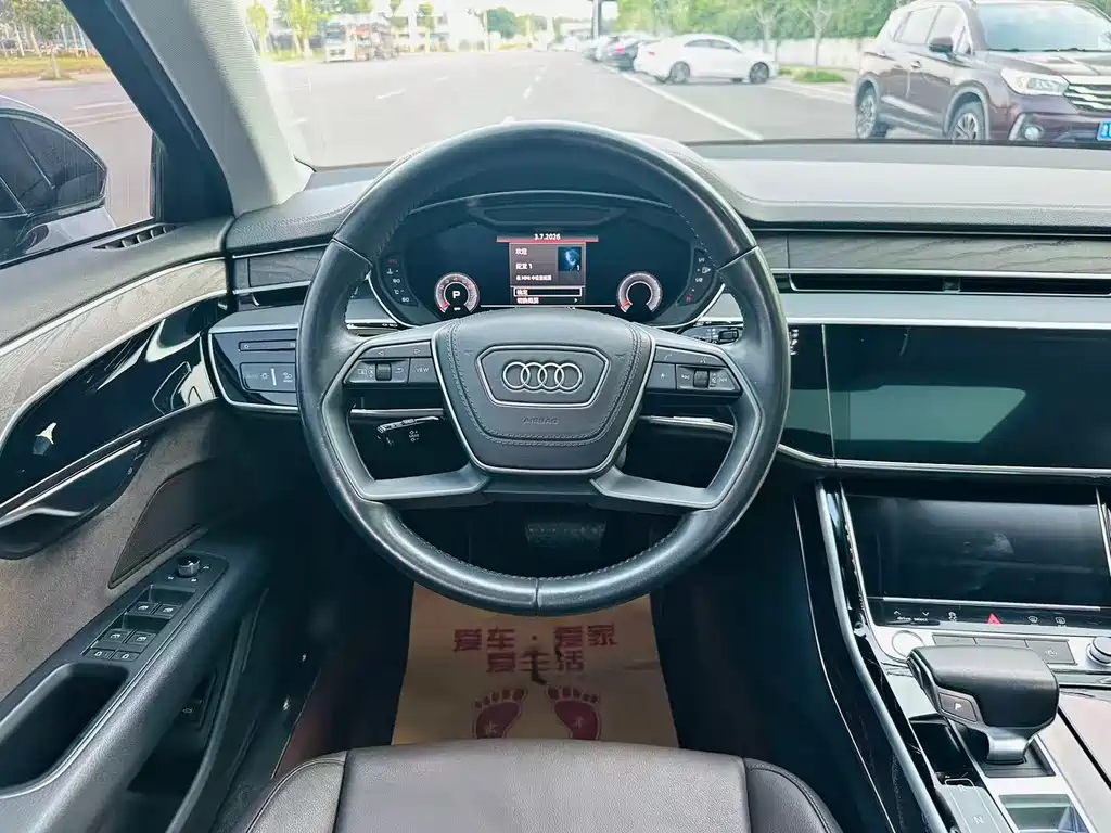 Audi A8 2018