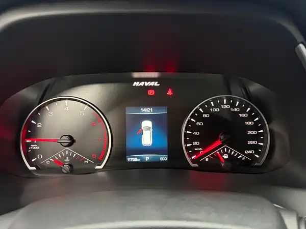 Haval H6 2023