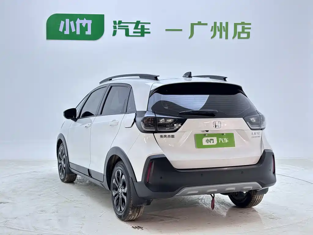 Honda LIFE 2021