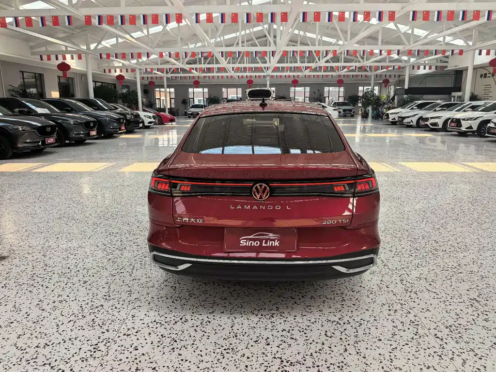 Volkswagen Lamando 2023