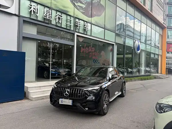 Mercedes-Benz GLC Coupe AMG 2025