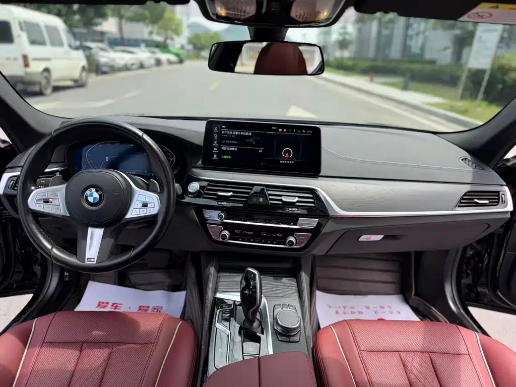 BMW 5 Series 2024