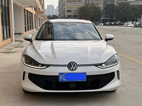 Volkswagen Lamando 2023