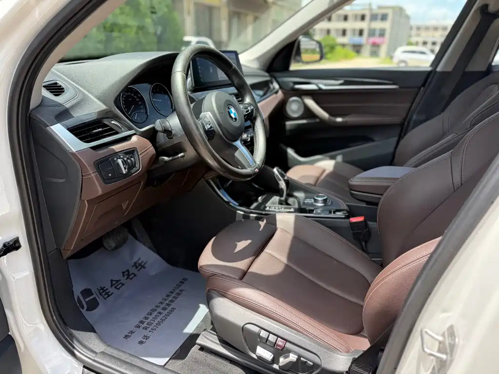 BMW X1 2020