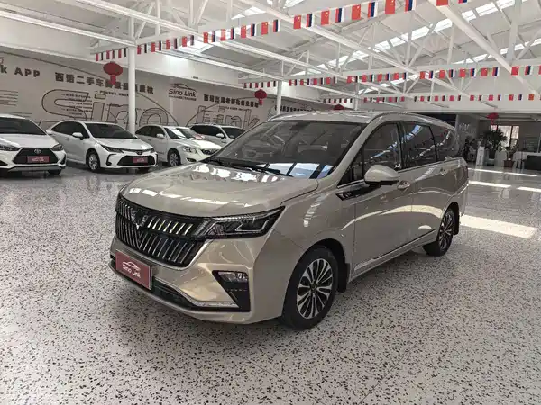 Wuling Jiachen 2022