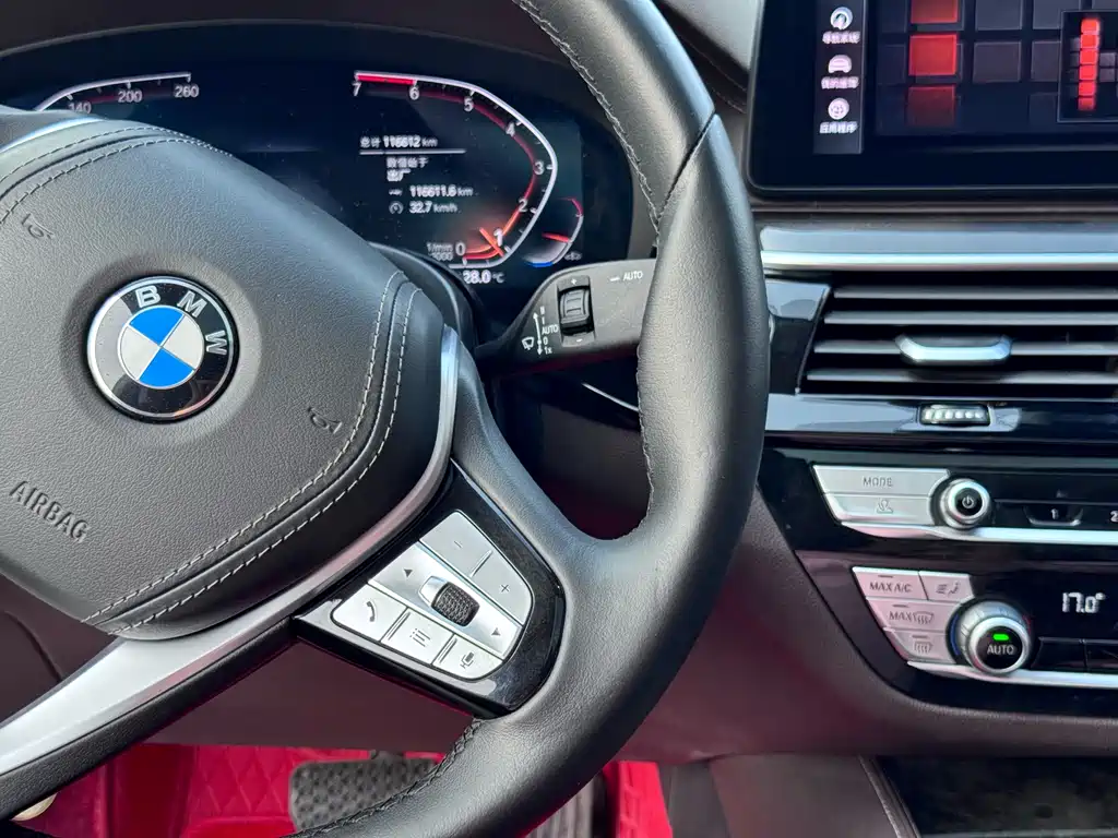 BMW 5 Series 2021 — фото 10