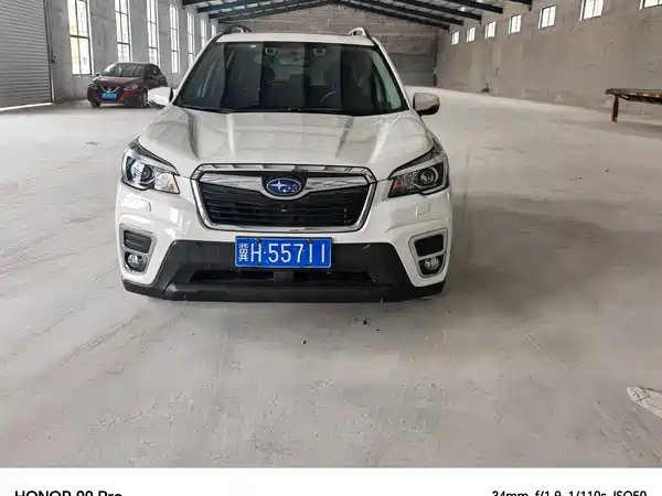 Subaru Forester 2020