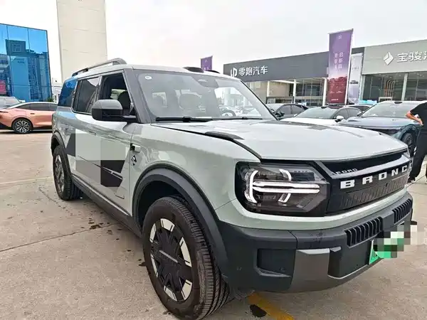 Ford Smart Horse 2026