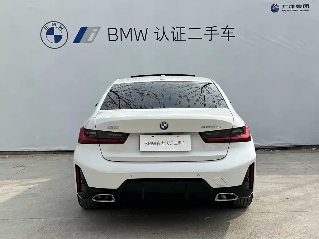 BMW 3 Series 2025